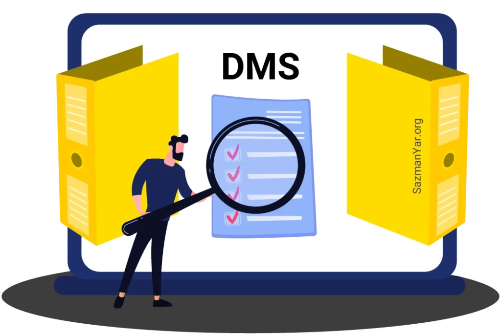 مدیریت مستندات سازمانی