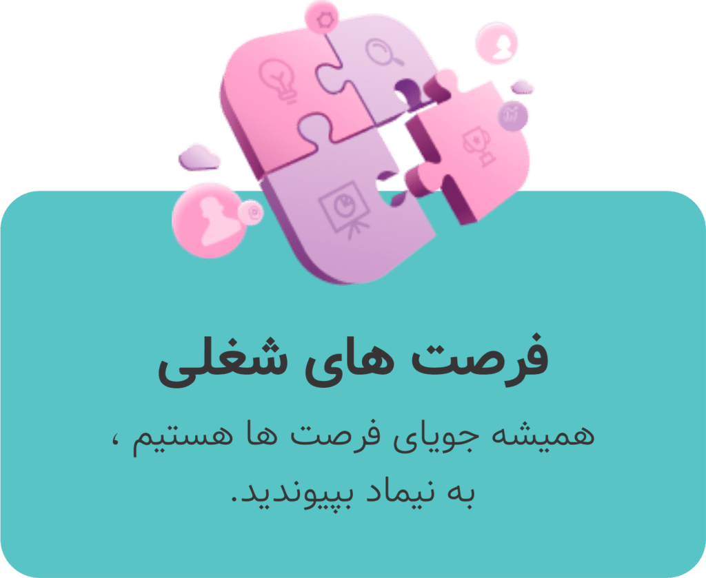 پردازش ابری نیماد