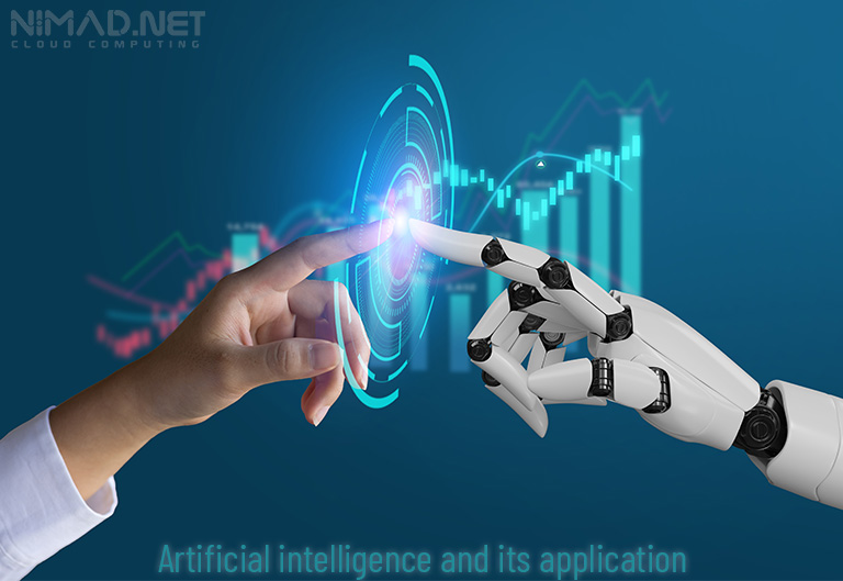 اهمیت کاربرد هوش مصنوعی و یادگیری ماشینی در کسب و کارها
