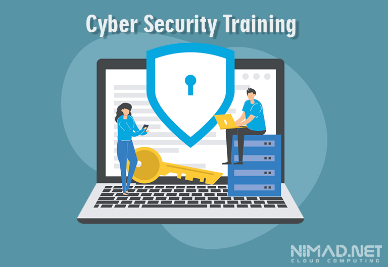 آموزش امنیت سایبری