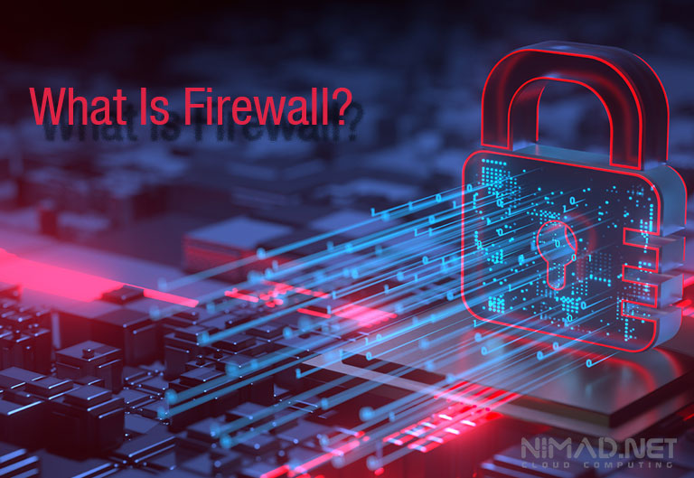 شبکه استقرار فایروال