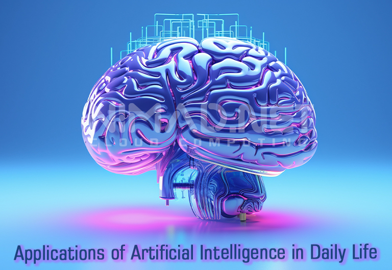 کاربرد هوش مصنوعی در زندگی روزمره