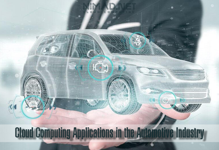 پردازش ابری در صنعت خودروسازی