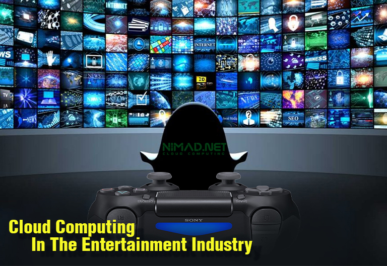 پردازش ابری در صنعت سرگرمی