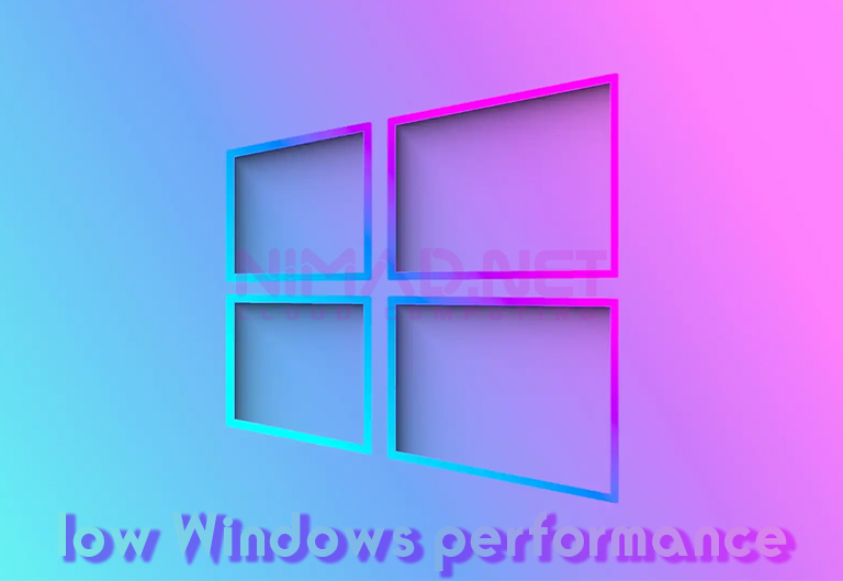 کند شدن سرعت ویندوز