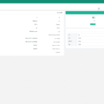 سامانه مدیریت دسترسی ممتاز (PAM)