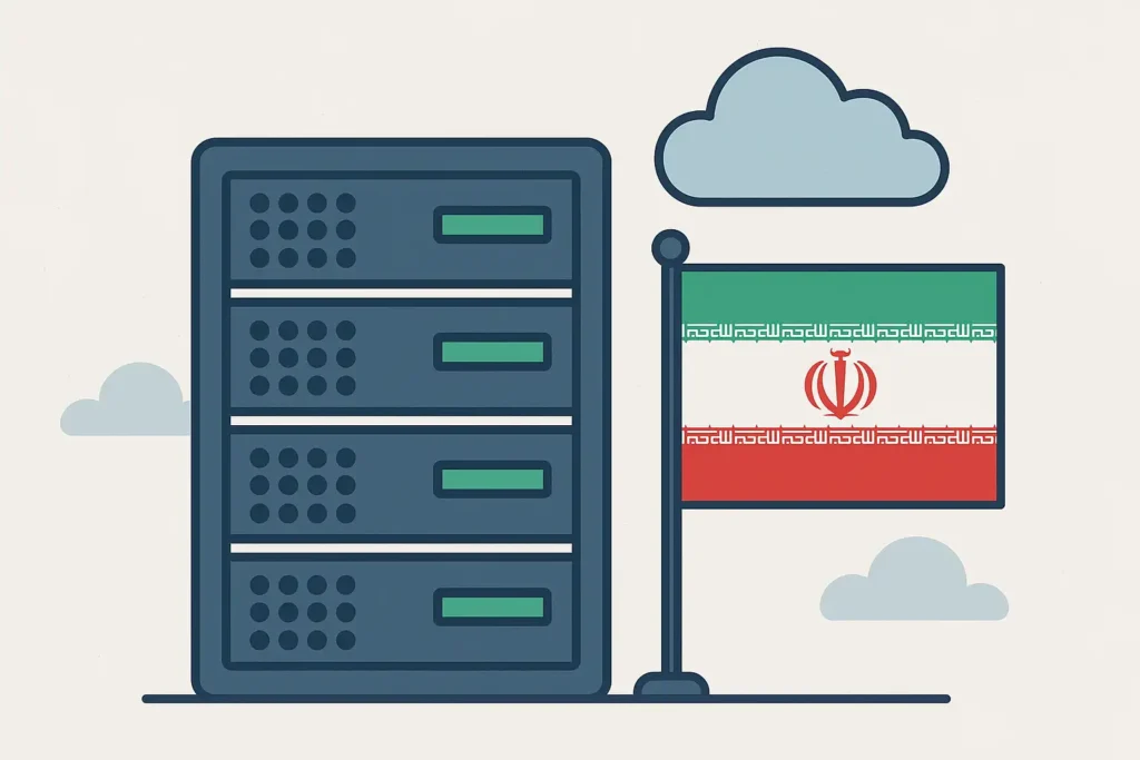 هاست ایرانی